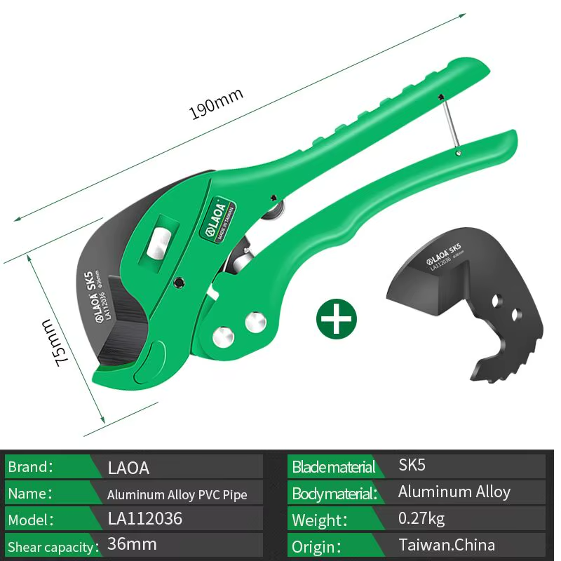 36mm ratchet pipe cutter with aluminium body – image 5