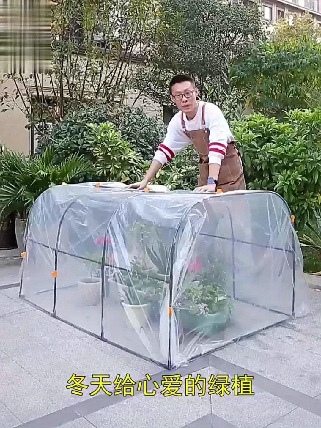 30pcs Garden Tunnel Greenhouse Hoops Kit by Snagg A Green House