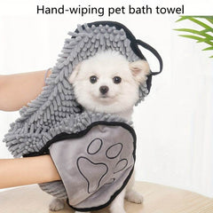 4 Pcs Absorbent Pet Bath Towel - SnaggIt