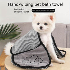 4 Pcs Absorbent Pet Bath Towel - SnaggIt