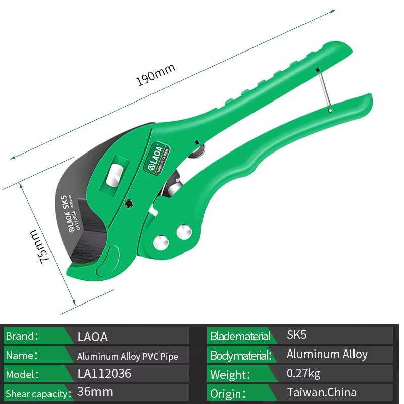 36mm ratchet pipe cutter with aluminium body – image 6