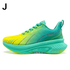 Elite Cushion Road Running Shoes – Lightweight Performance Trainers
