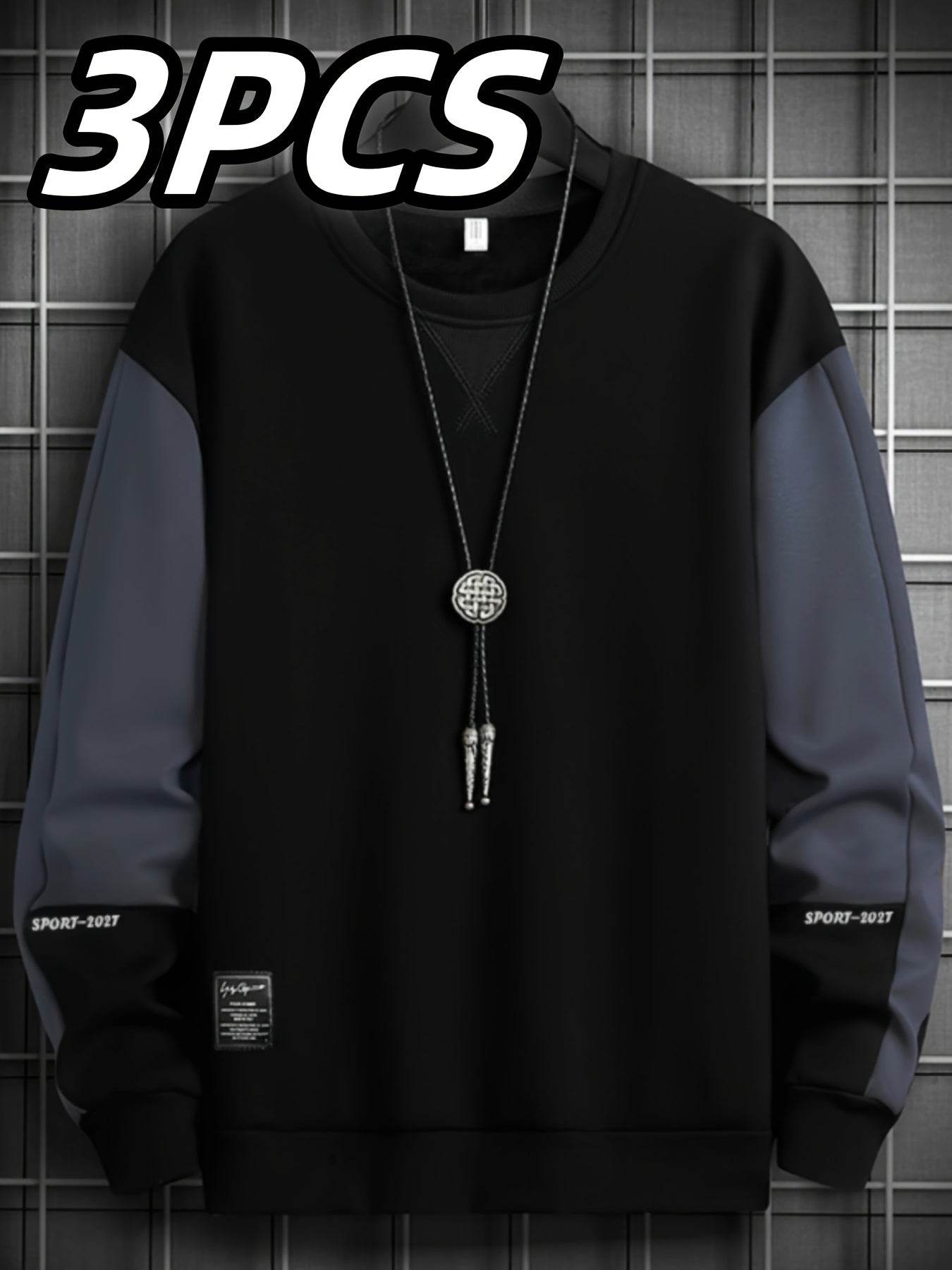 3pcs Men’s Solid Color Hoodies - SnaggIt