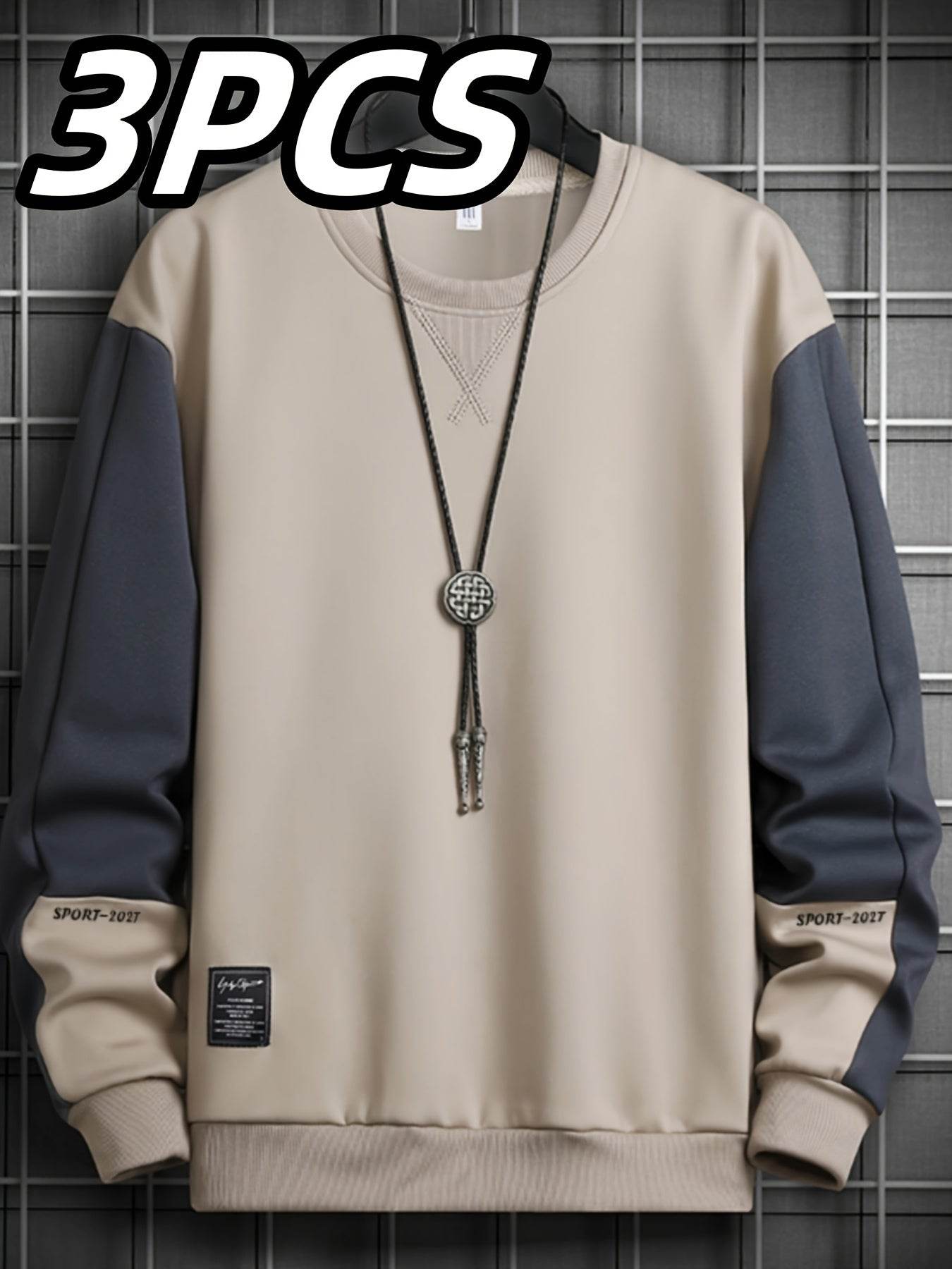 3pcs Men’s Solid Color Hoodies - SnaggIt