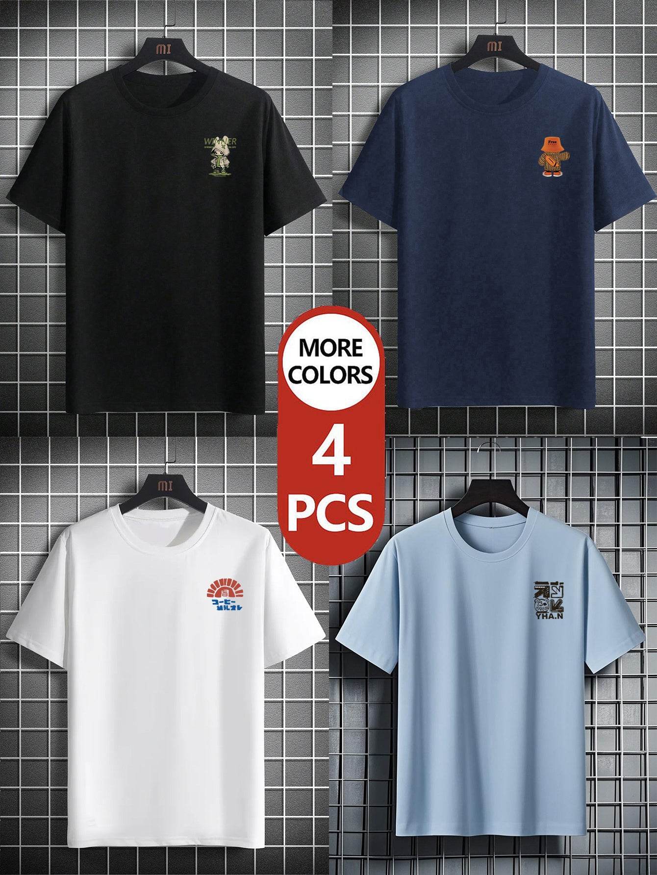 4pcs Men’s Gradient & Letter Print T-Shirts - SnaggIt