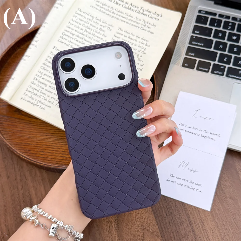 Braided Textured Breathable Shockproof Back Case – for iPhone 16 Series - A - Purple / Phone Cases & Covers