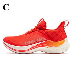 Unisex Carbon Plate Marathon Running Shoes – Ultra Light, Shock Absorbing, High Rebound