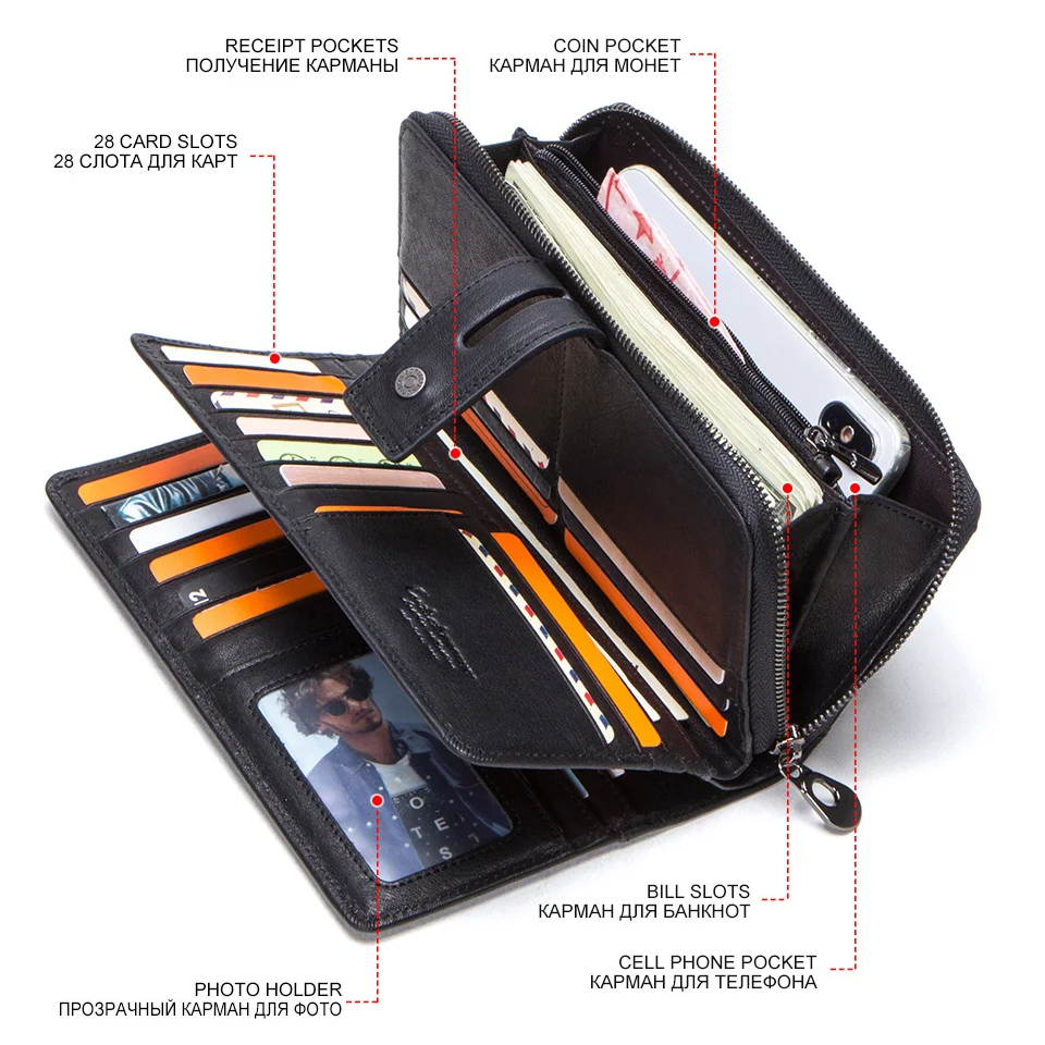 Genuine Leather Men's Long Wallet & Clutch with Card Holders and Coin Purse