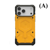 Shockproof Rugged MagSafe Case - for Apple iPhone 17 Series - A - Yellow / Pro Max - Phone Cases & Covers