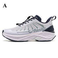 Trail Running Shoes – Lightweight, Breathable, Non-Slip Sneakers