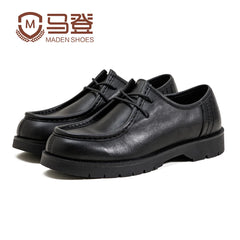 Men’s Vintage Black Derby Shoes by Snagg A Shoes