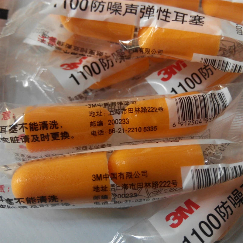 20pairs Soft Foam Noise Reduction EarPlugs by Snagg An Earplug