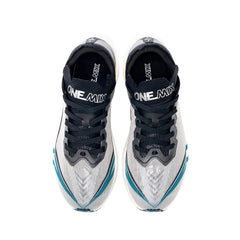 Ultralight Bounce Trainers Marathon Running Shoes With Carbon Plate