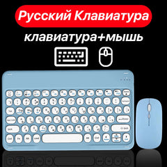 Round Key Bluetooth Wireless Keyboard For Android IOS Huawei Xiaomi Tablet by Snagg A Wireless Keyboard