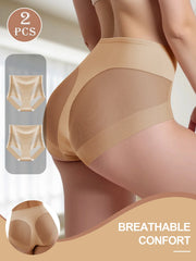 High Waist Seamless Briefs 2-Pack | Contrast Mesh Breathable Soft Women's Underwear