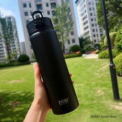 600ml/750ml High Performance Thermal Flask | Integrated Straw & All-Day Insulation
