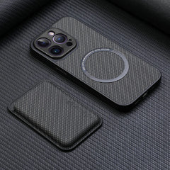 Carbon Fiber Style PU Leather MagSafe Case for iPhone 17 Air / Series (LM2) by Snagg A Phone Case