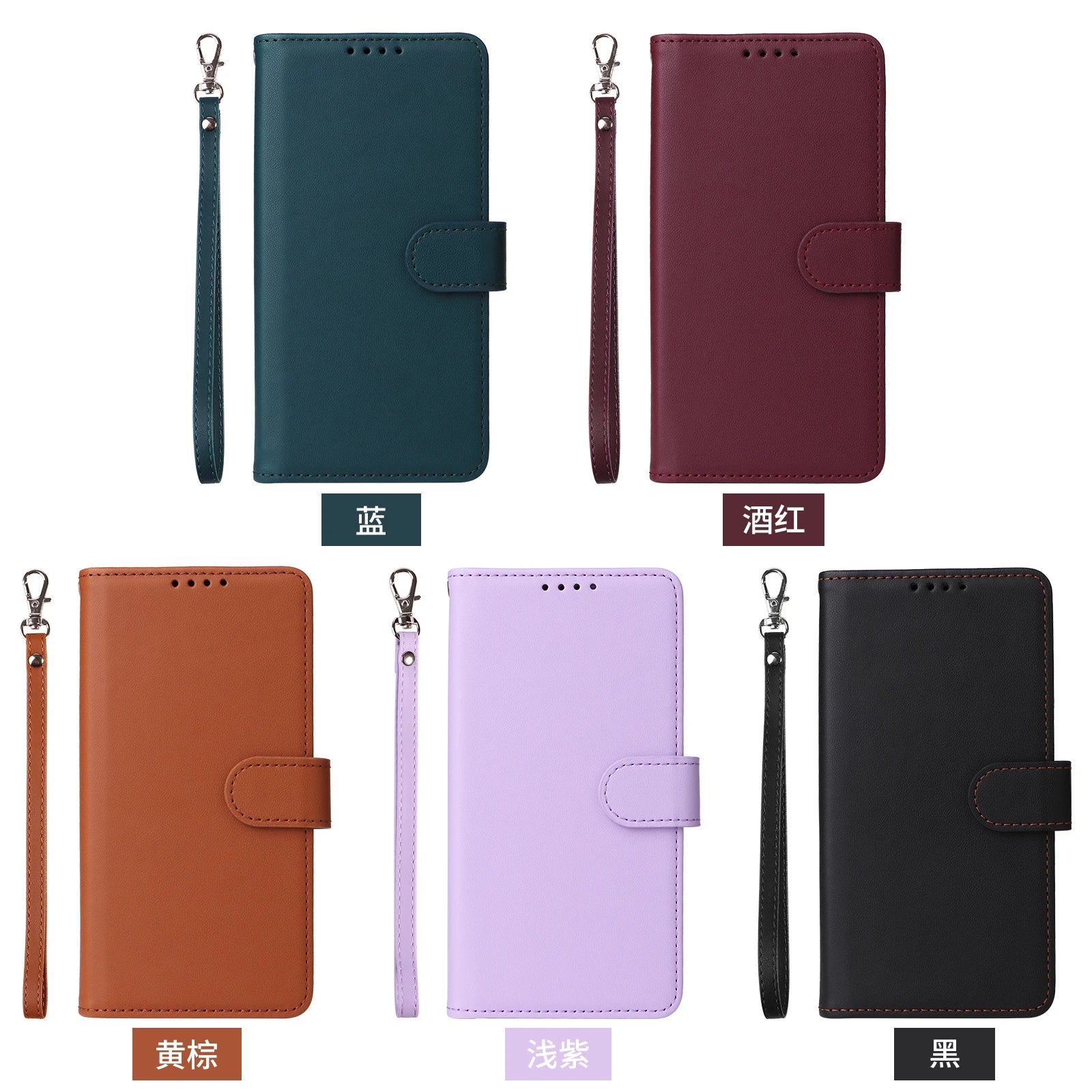 2 in 1 Removable Magnetic Wallet Case – Samsung Galaxy S22 Series - Phone Cases & Covers