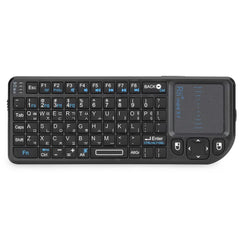 X1 Mini 2.4GHz Wireless Keyboard - 3 in 1 Multimedia Controller & Touchpad