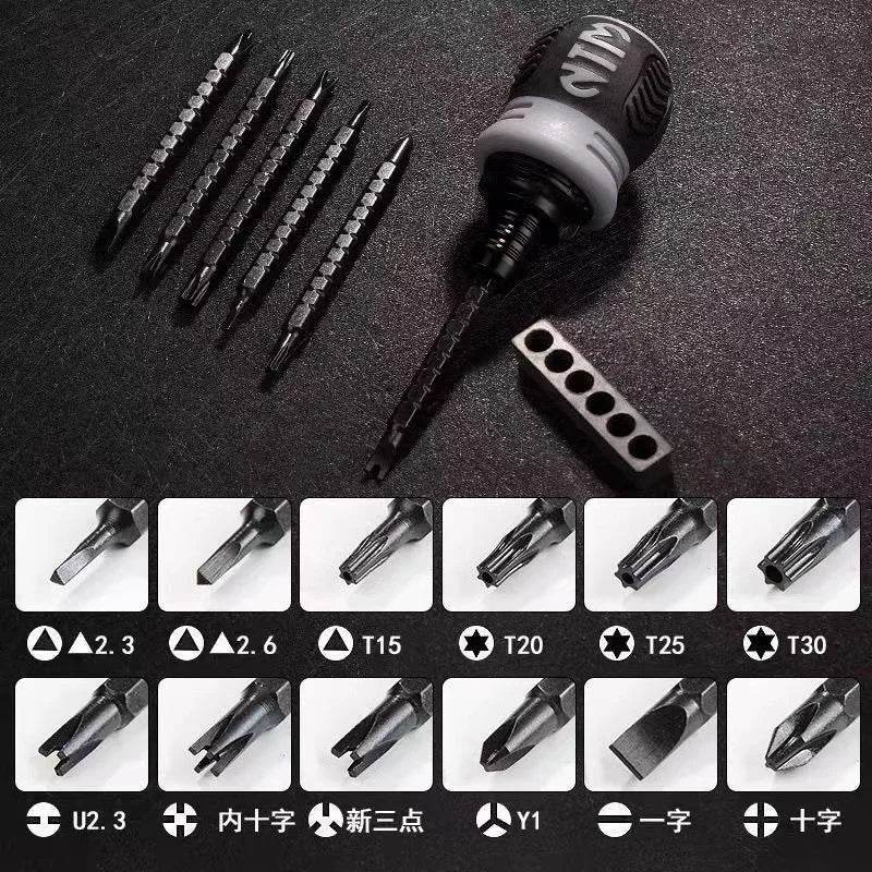 26-in-1 Magnetic Ratchet Screwdriver Set - SnaggIt