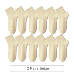 12 Pair Soft Cotton Ankle Colourful Socks Everyday Breathable Set