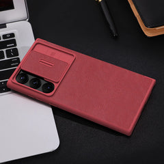 Samsung Galaxy S 23 Series Case by Snagg A Phone Case