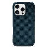 Luxury Lattice Woven MagSafe Hard Shockproof Case – iPhone 17 Series