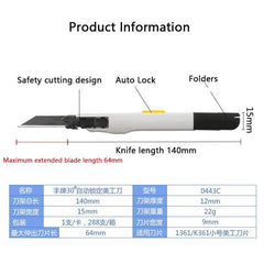 Anti-Shake Snap-Off Utility Knife with Auto Lock - SnaggIt