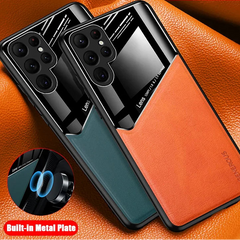Car Magnetic Hard PC Cover For Samsung Galaxy S25 Series by Snagg A Phone Case