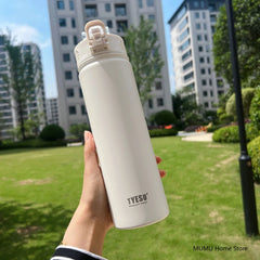 600ml/750ml High Performance Thermal Flask | Integrated Straw & All-Day Insulation
