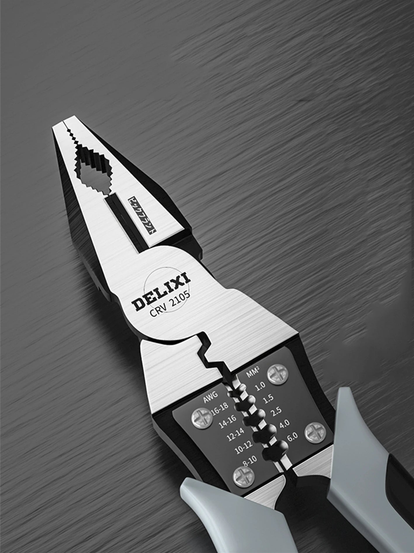 Multifunctional Wire Cutters & Pliers Set by Snagg A Wire Cutter