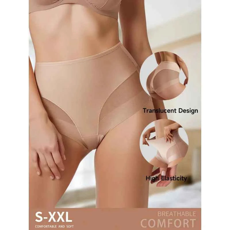 High Waist Seamless Briefs 2-Pack | Contrast Mesh Breathable Soft Women's Underwear