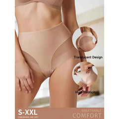 High Waist Seamless Briefs 2-Pack | Contrast Mesh Breathable Soft Women's Underwear