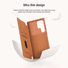 Samsung Galaxy S 23 Series Case by Snagg A Phone Case