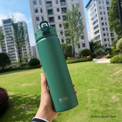 600ml/750ml High Performance Thermal Flask | Integrated Straw & All-Day Insulation