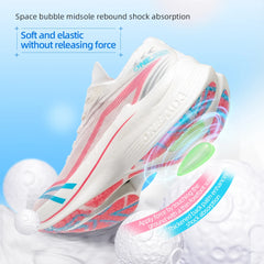 Ultralight Bounce Trainers Marathon Running Shoes With Carbon Plate