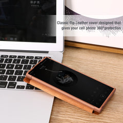 Samsung Galaxy S 23 Series Case by Snagg A Phone Case