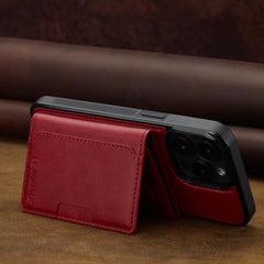 2 in 1 Detachable Magnetic Leather Case – for iPhone 17 Series - Phone Cases & Covers