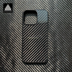 Magsafe Woven Carbon Fiber Case for iPhone 16 Series by Snagg A Phone Case
