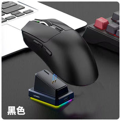 X11 Lightweight Wireless Gaming Mouse | PAW3311 Sensor & Magnetic RGB Charging Dock