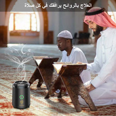 Portable Electric Bakhoor Incense Burner