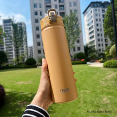 600ml/750ml High Performance Thermal Flask | Integrated Straw & All-Day Insulation