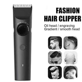 2026 Edition Professional Family Hair Trimmer – High Performance Cordless Electric Hair Clipper for Precision Home Grooming