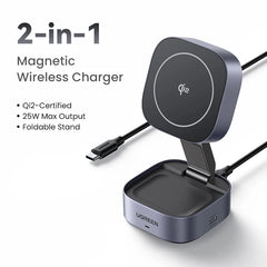 Qi2 15W 2-in-1 Magnetic Wireless Charging Stand | MagSafe Fast Charger for iPhone 16 17 AirPods