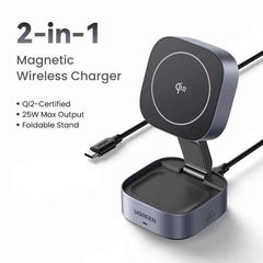 Qi2.2 25W 2-in-1 Magnetic Wireless Charger Stand | Fast Charging for iPhone 16 17 AirPods MagFlow