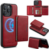 2 in 1 Detachable Magnetic Leather Case – for iPhone 17 Series - Phone Cases & Covers