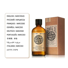 Pure Botanical Extract – 100% Pure Essential Oil for Sleep, Skin Repair & Aromatherapy