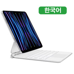 Magic Keyboard for iPad Series by Snagg A Wireless Keyboard