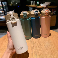 600ml/750ml High Performance Thermal Flask | Integrated Straw & All-Day Insulation