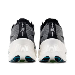Ultralight Bounce Trainers Marathon Running Shoes With Carbon Plate